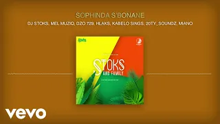 sophinda s bonane visualizer 