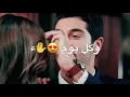 عامر رأفت وكرار زايد / معشوكي