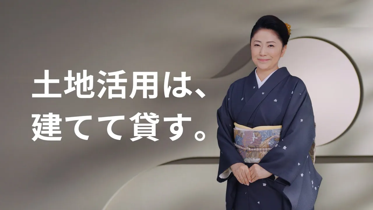 演歌歌手が出演するCMまとめ。歌声が聴けるものから面白いものまで