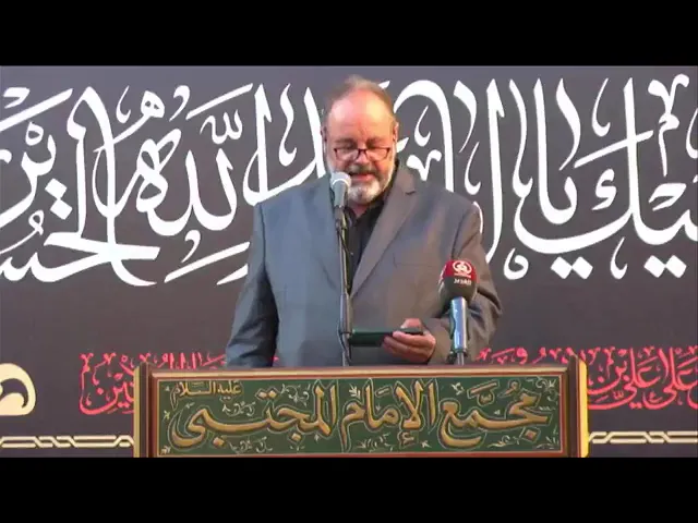 ⁣الليلة العاشرة من ليالي عاشوراءالسبت 9محرم 1447