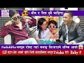 Download Lagu Nefolipie भन्छ्न यौन ,पैसा दुबै रोज्छु, १० कक्षा दिदिले कोठामा जबर्जस्ति गरिन किस,😝 आयो मलाइ धम्कि |