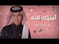 Download Lagu \