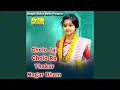Download Lagu Cholo Jai Cholo Re Thakur Nagar Dham