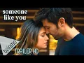 Someone Like You Trailer 2024 Karen Kingsbury Romance Drama Movie
