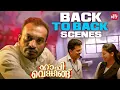 Download Lagu Happy Wedding College Ultimate Back to back Comedy Scenes 🤣😍| Siju Wilson | Sun NXT Malayalam
