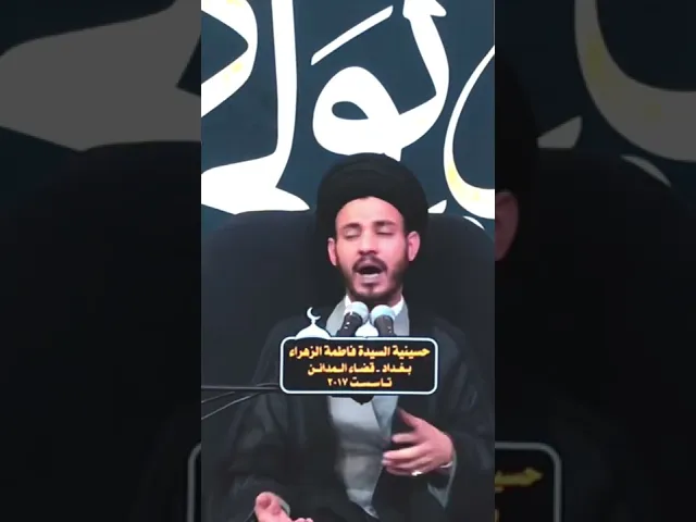 ⁣قُلْ أَ تُعَلِّمُونَ اللَّهَ بِدِينِكُمْ …