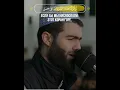 Download Lagu Аль-Хашр | 16-24 |🎙 Чтец - محمد جلال الكردي | Muhammad Jalal Al kurdi