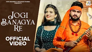 tere heere warga yaar pyar mein official video jogi ban gaya re gulshan music new hr song 2025