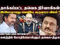 Lagu திமுகவை எச்சரித்த காங்கிரஸ் எம்.பி...\