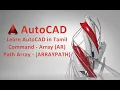 AutoCAD Tamil Array Path Command
