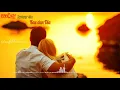 Download Lagu Story  wa Kangen Band - Tentang Aku Dan Dia