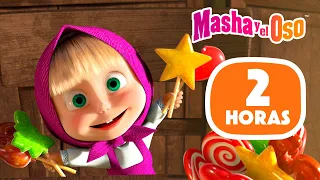 2 horas ⭐ La Dolce Vita 🍭 Los Mejores Episodios ⭐ Masha y el Oso 🤗 Kid's TV | Masha and the Bear