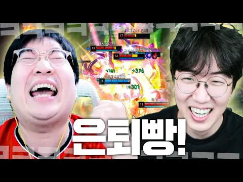 Video Thumbnail:  지는 사람은 정글 은퇴합시다  결국 2차전까지 와버린 강만식과의 복수전..!