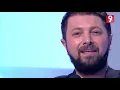 Lamma Al Kif | وديع مراد - قمر الزمان