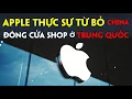Download Lagu Sốc! Apple thẳng thừng đóng cửa các cửa hàng lớn ở Trung Quốc; Sản xuất iPhone bị Ấn Độ vượt mặt