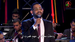 كنت  مطروحة   ترنيم فريق الخبر السار   درب الصليب              دندنها
