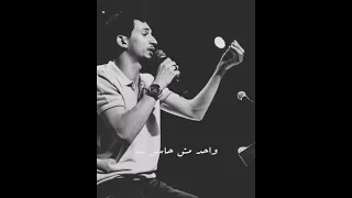 كداب انت مكنتش جنة الشاعر ابراهيم فرج 