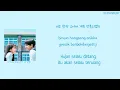 Download Lagu Heize (헤이즈) - On Rainy Days (비가 오는 날엔) Blue Birthday OST || Lyrics indo