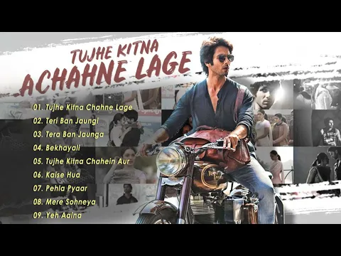 Download MP3 Kabir Singh full songs - Tujhe Kitna Chahne Lage, Tera Ban Jaunga, Kaise Hua!!!