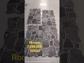 Download Lagu Roman Interlock 30x60 Keramik dinding Batu alam model puzzel
