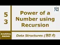 Program to Find Power of a Number using Recursion Hindi Kaushal Madhu