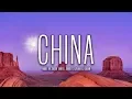 Anuel AA, Daddy Yankee, Karol G, Ozuna \u0026 J Balvin - China (Lyrics / Letra)