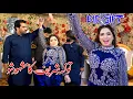 Download Lagu Main Kiu Na Naz Dikhawan , Mehak Malik New Dance Performance Official Video