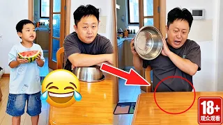 爸爸真是太笨了，既然你不吃，那就不能怪我拿走咯！【笑场父子】