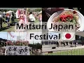 Download Lagu Matsuri Japan Festival Sydney 2018 まつりシドニー日本祭