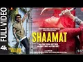 Download Lagu Shaamat audio song (ek villan returns movie Arjun Kapoor tara Ankit prince)# new songs#hindisongs