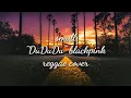 Download Lagu SMVLL \