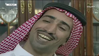 مسلسل الديرة نت الحلقة لثانية 