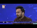 Download Lagu Ahle Nazar Ki Aankh Ka Tara Ali Ali (A. S) Manqabat Hazrat Ali(A.S) By Mahmood ul hassan Ashrafi