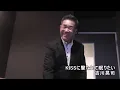 「KISSに撃たれて眠りたい」を吉川晃司っぽく歌ってみた 。