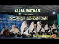 BARU!!! YALAL WATHAN versi Hadroh SYARIFAH AZ-ZAHIDAH Suluknya mantaaap👍