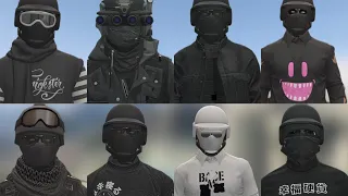Arsen Y s BEST TRYHARD OUTFITS 2013-2024 GTA 5 Online