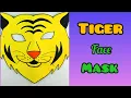 How to make tiger mask DIY Paper Tiger Mask Paper craft DIY