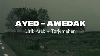                                                                   دندنها