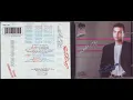 محمد محي البوم روح قلبى - الصبر جميل  Mohamed Mohy- Roh Alpy - El Sabr Gamel