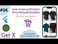 How to Import File Records in MongoDB with Multer Myntra clone