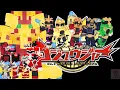 Lagu TRAILER : NO.1 SENTAI GOZYUGER VERSION 1.0  [Minecraft Bedrock Add-On / MCPE]