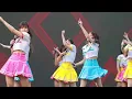 Download Lagu Ai no Stripper