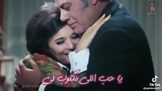 واحشني حقيقي واحشني بصحيح دندنها