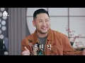 [SUB] A Video GD Will Love❤️ | A Video TAEYANG Will Hate💔 | ZIP DAESUNG ep.80 EPIK HIGH