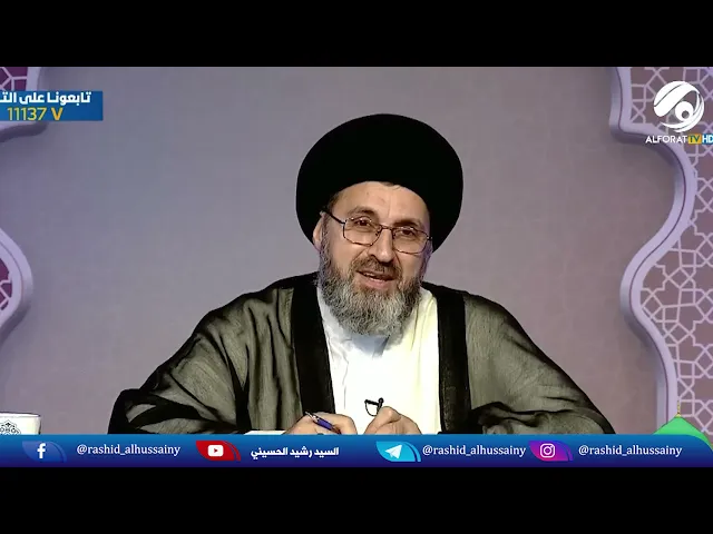 السيد لمتصل : انت شكد حباب ومؤدب؟