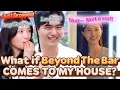 Lagu What If 'Beyond The Bar' Jung Chaeyeon \u0026 Lee Jin-uk Comes to My House?🥰