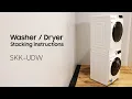 How to install the Washing Machine Stacking Kit SKK-UDW Samsung New Zealand