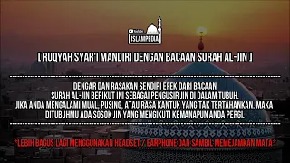Download RUQYAH PENGUSIR JIN DI TUBUH HANYA 7 MENIT. MP3