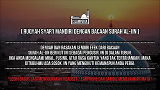 ruqyah pengusir jin di tubuh hanya 7 menit 
