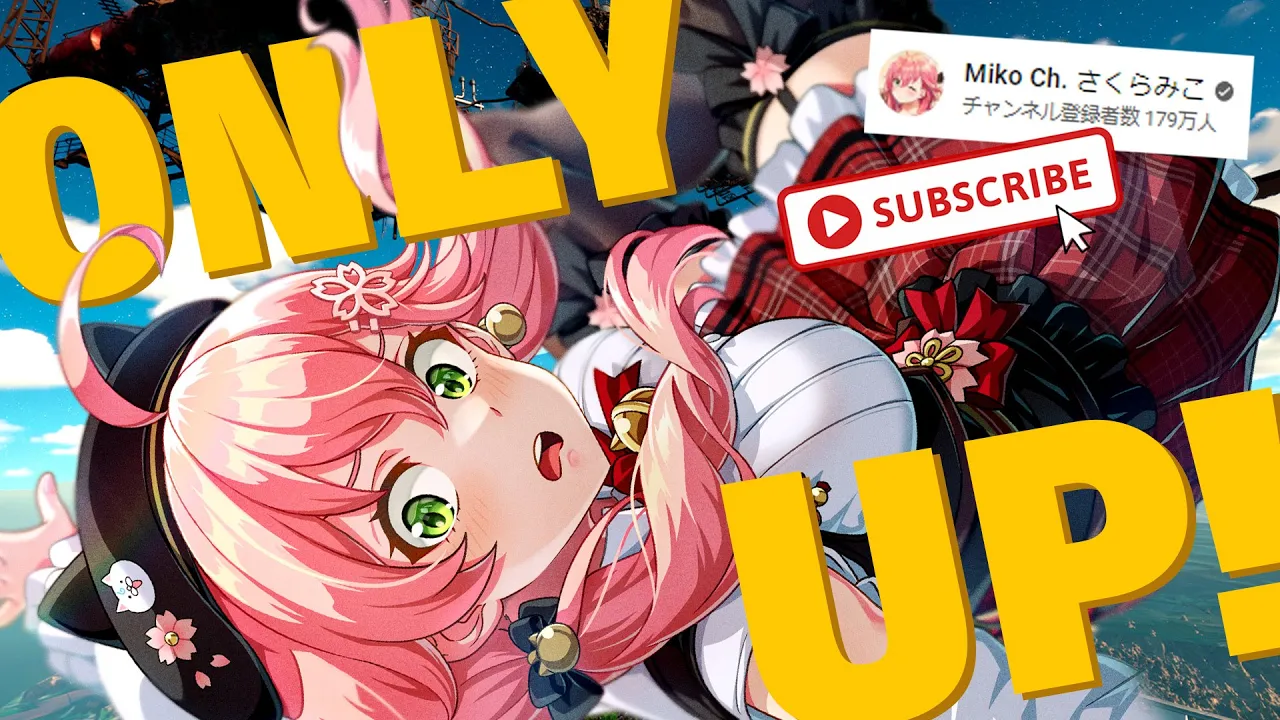 【 OnlyUp! 】１８０万人行くのが先か､クリアが先か･･高みを目指して‼【ホロライブ/さくらみこ】